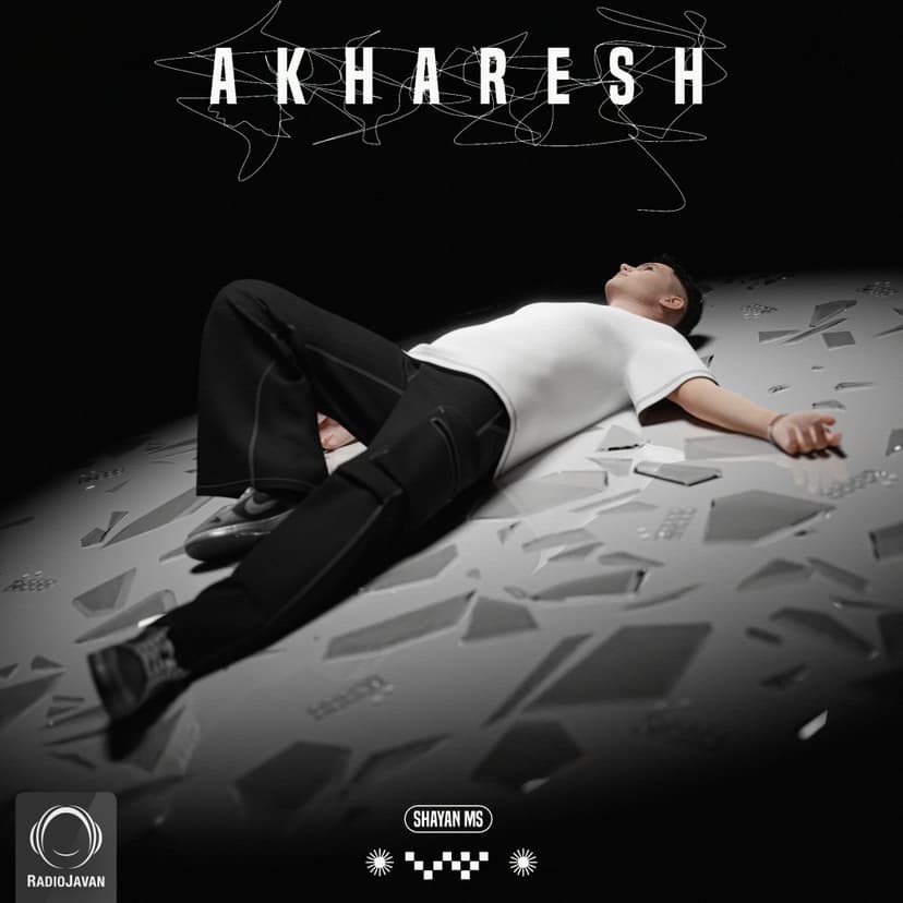 Akharesh