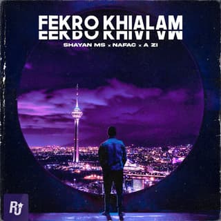 فکرو خیالم