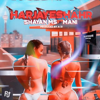 Harjaye Shahr (Ft Manitune)