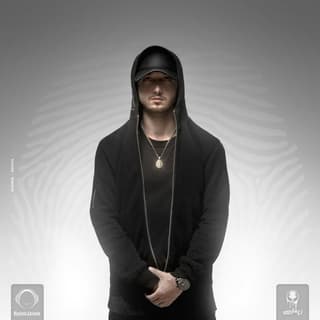 اهله نا اهلی