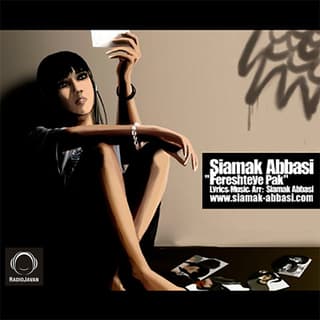 فرشته ی پاک