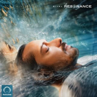 رفیق بد سهراب ام جی