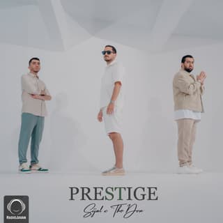 تا خود فردا