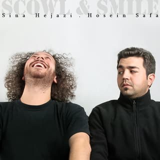 اخمو لبخند حسین صفا