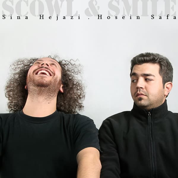 اخمو لبخند حسین صفا