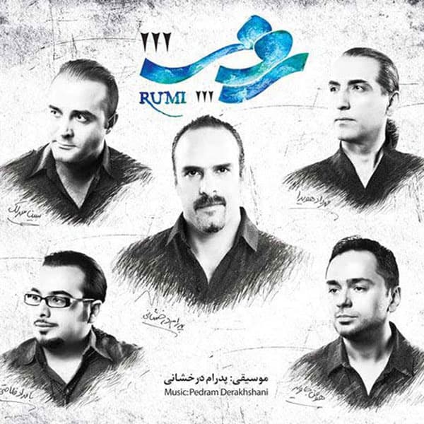 طالب بی قرار