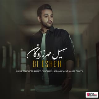 Bi Eshgh