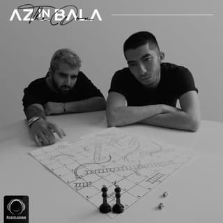 فردا که چی غزل