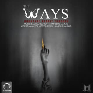 دختر کبریت فروش