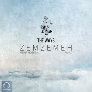 زمزمه ریمیکس مهدی حسینی