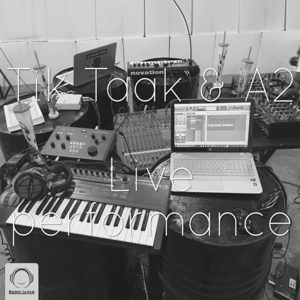 طوری که را میرم اجرای زنده