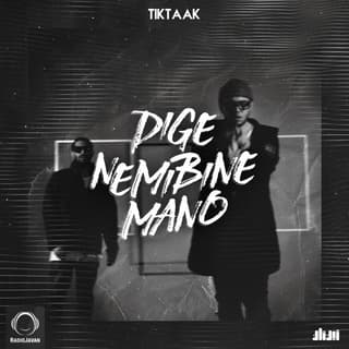 دیگه نمیبینه منو