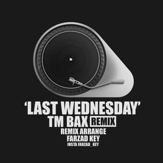 دختر بندر ریمیکس فرزاد کی