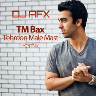تهرون مال ماست ریمیکس دی جی اف ای اکس