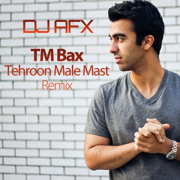 تهرون مال ماست ریمیکس دی جی اف ای اکس