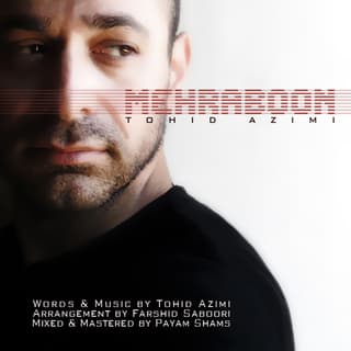 Mehraboon