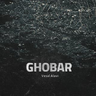 Ghobar