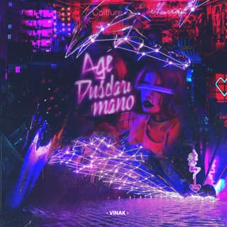 اگه دوس داری منو