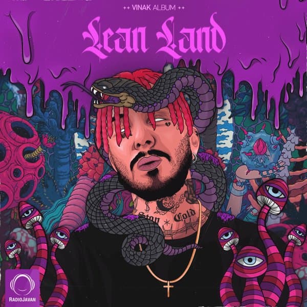 Space (Ft Piltan Emshahi)