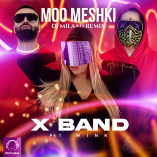 مو مشکی ریمیکس وینک دی جی میلاد