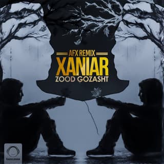 زود گذشت ریمیکس ای اف اکس