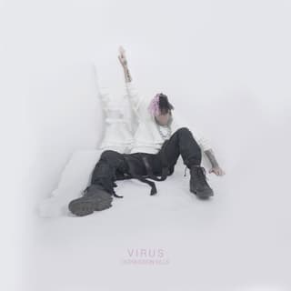 برفای خاکستری