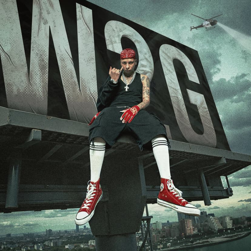 بام بد سپهرخلسه