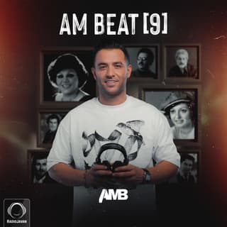 AM Beat 9