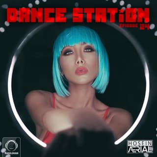 Dance Station 24