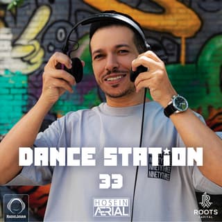 Dance Station 33