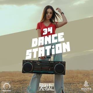 Dance Station 34