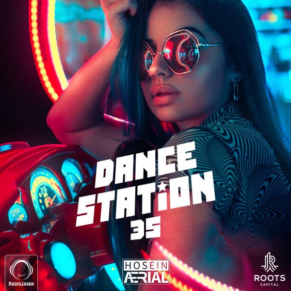 Dance Station 35