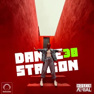 Dance Station 38