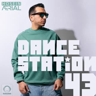 Dance Station 43