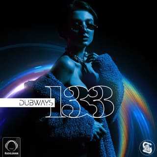 Dubways 133