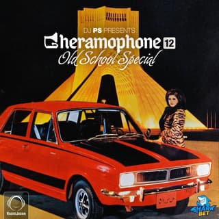 Gheramophone 12
