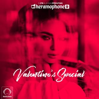 Gheramophone 9 (Valentine's Special)