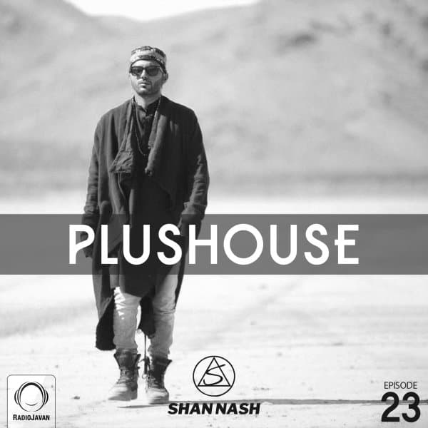 PlusHouse 23