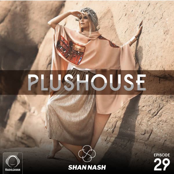 PlusHouse 29