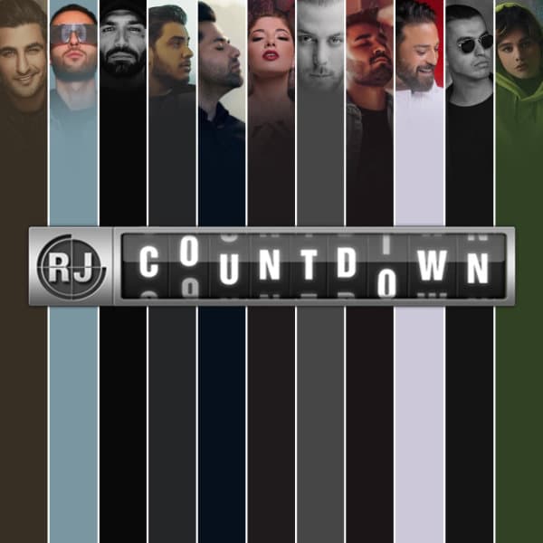 EP 107 - January 2020