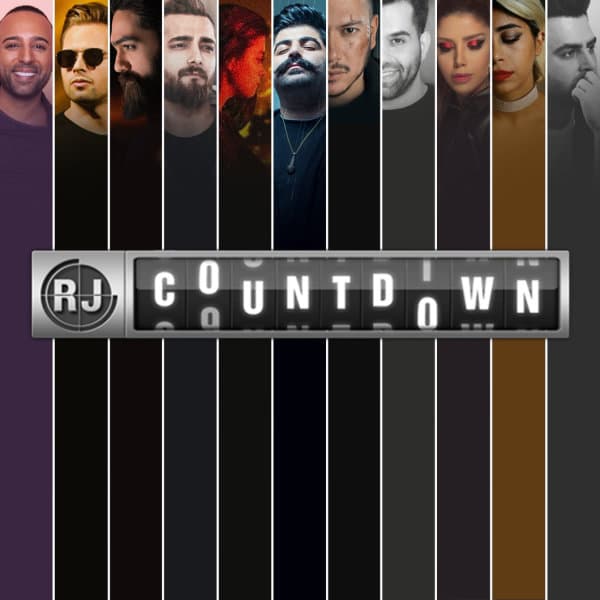 EP 108 - February 2020