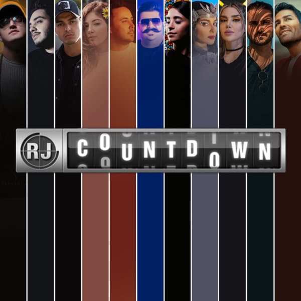 EP 118 - December 2020