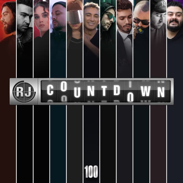 EP 119 - January 2021