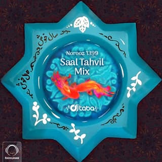 Saal Tahvil Mix 1399
