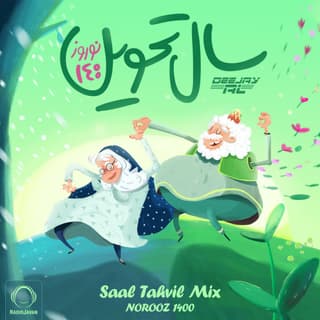 Saal Tahvil Mix 1400