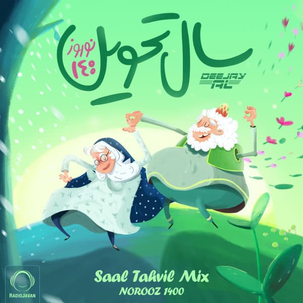 Saal Tahvil Mix 1400