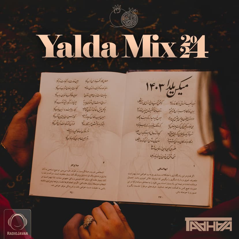Yalda Mix 2024