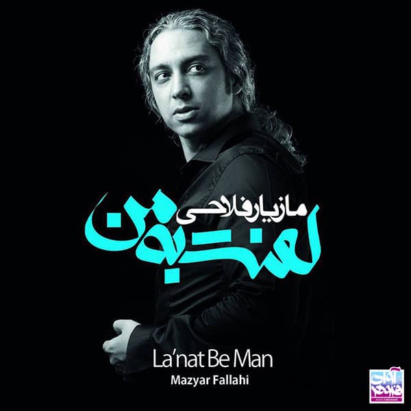 عکس یادگاری