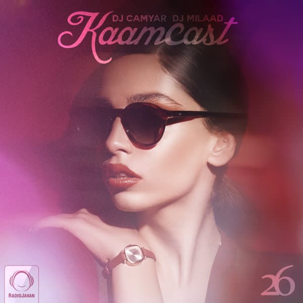 Kaamcast 26